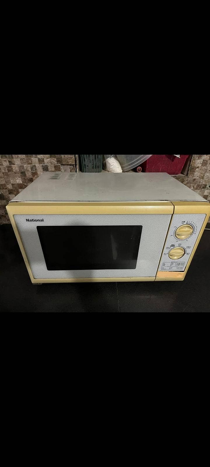 Microwave 1