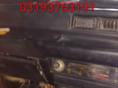 Charade Geniun dashboard