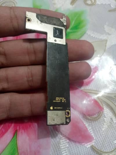 iphone 12 only board