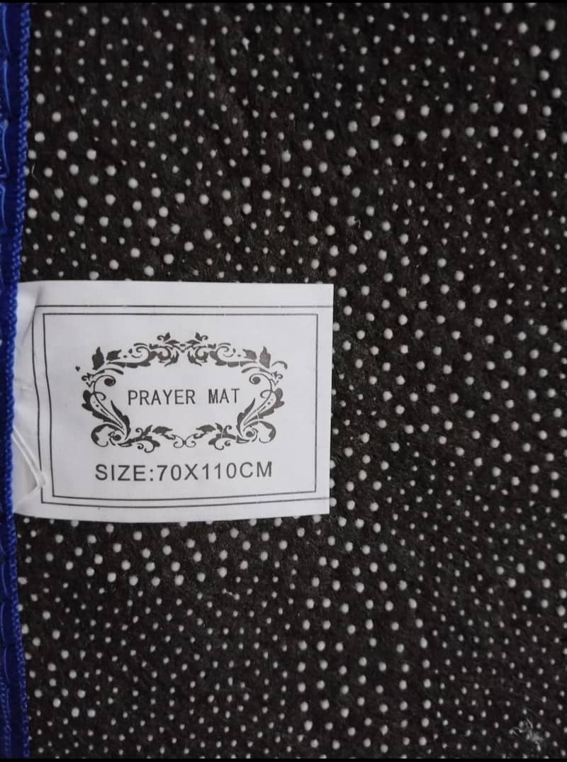prayer mat 1