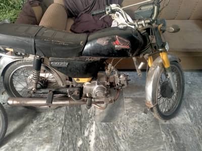 good condition need to money