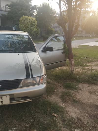 Ma Sha Allah Automatic in low budget