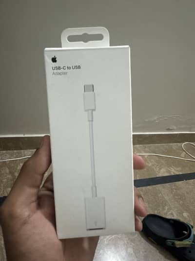 USB-C to USB