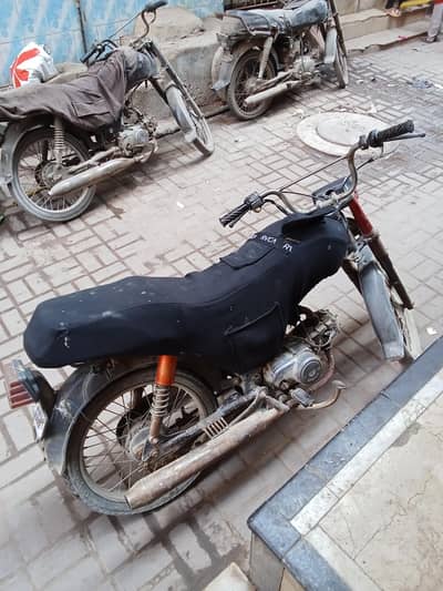 hi speet 2006 compelet file book mis abi sale krni ha abi abi k pese h