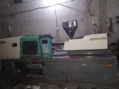 70 Ton Hyundai Machine 1999