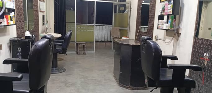 urgert barber saloon sale