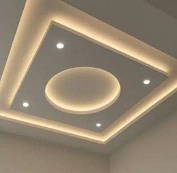 Lahore false ceiling centre 9
