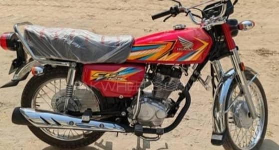 Honda 125 New