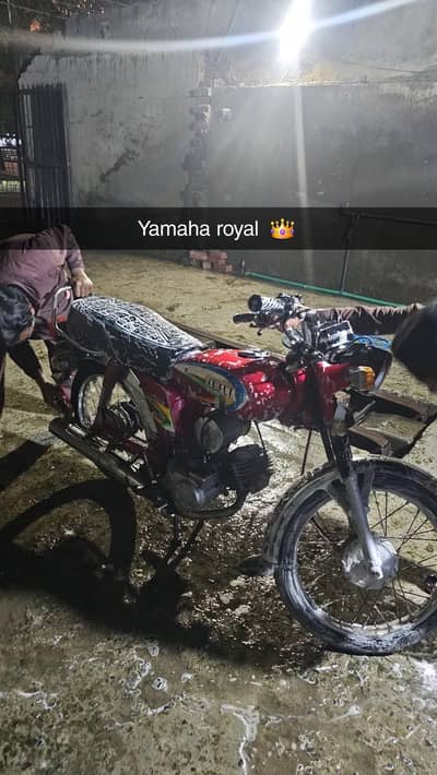 yamaha royal 100