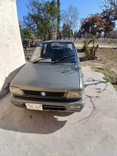Car for sale
