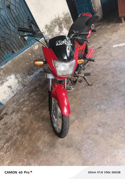 Honda pridor