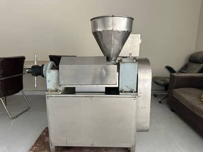 Oil Press Machine