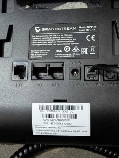 grand stream intercom