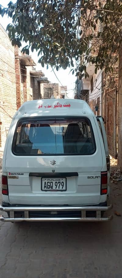 New carry Dabba with new tyres