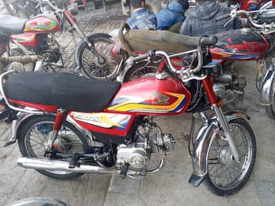 Honda cd 70.03161080974