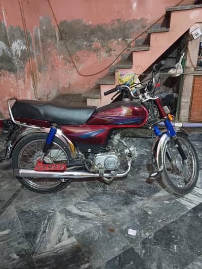 HONDA CD 70