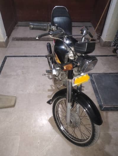 Honda CD 70 2020