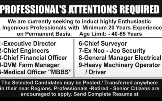 ضرورت برائے سٹاف 0