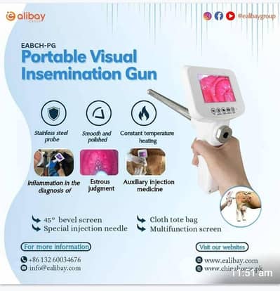 Digital insemination gun