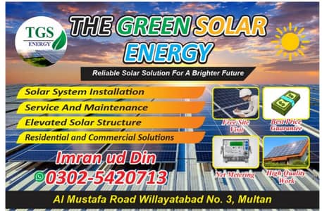 The Green Solar Energy