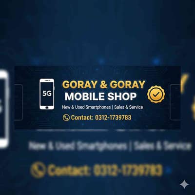 Goray&Goray