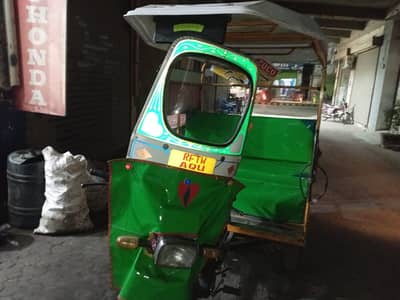 Roud Prince rickshaw  2022