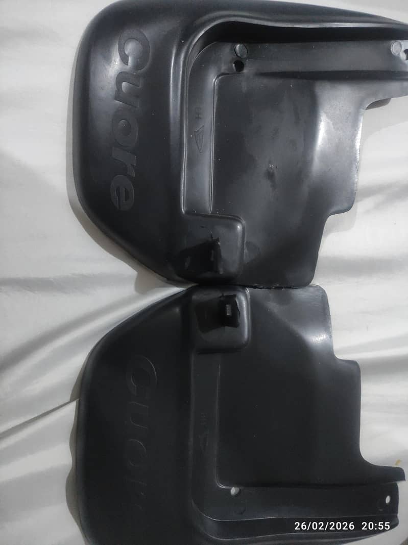 coure back mud flap 0