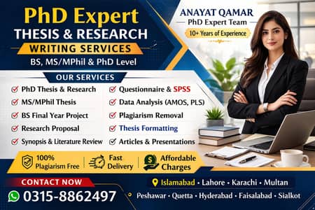 PhD Expert Thesis & Research Services – BS, MS/MPhil, PhD | Islamabad