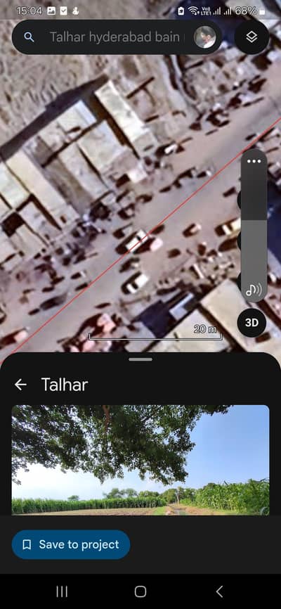 commercial plot for shopping plaza. school. coolege. nursing college .