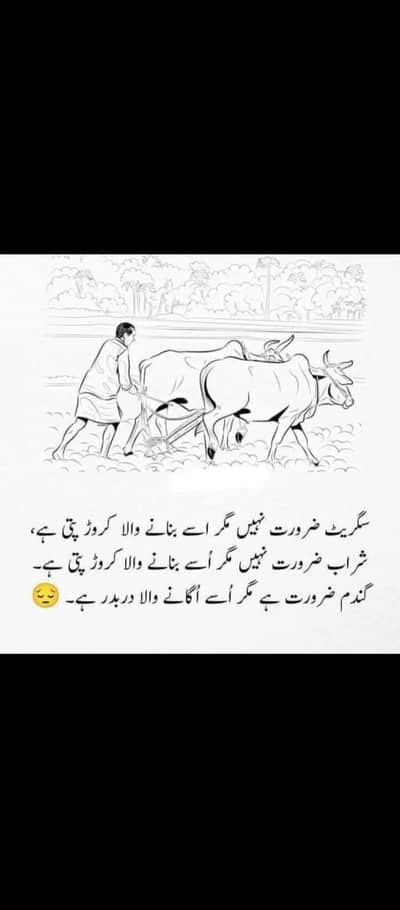 ICE CREAM MACHINE WITH 2HP