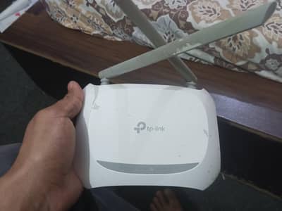 TP link wifi router