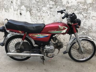 Honda cd 70