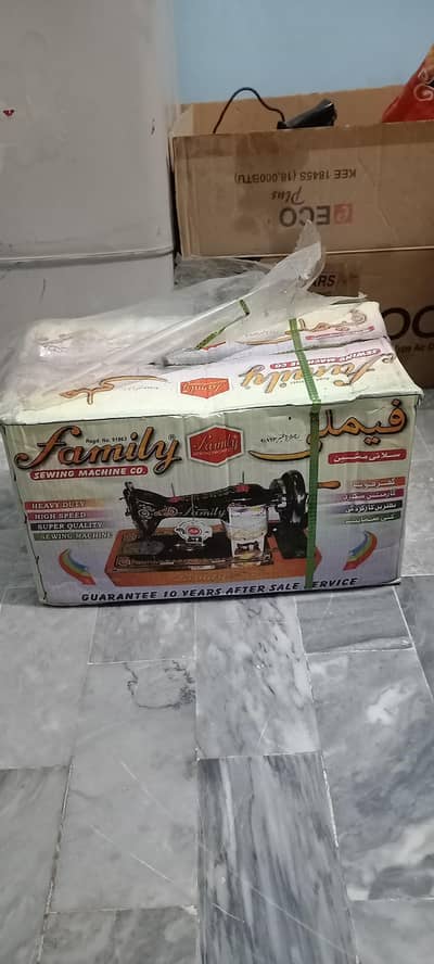 FAMILY SEWING MACHINE DABBA PACK