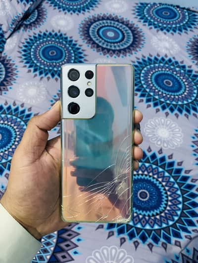 Samsung S21 Ultra 5G