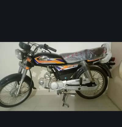 United 70 cc bike / unique 70 motorcycle