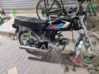 Eagle bike copy later clear ha