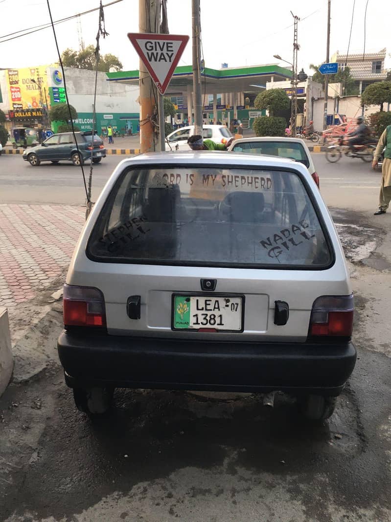 mehran vxr 2
