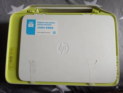 HP Scanner
