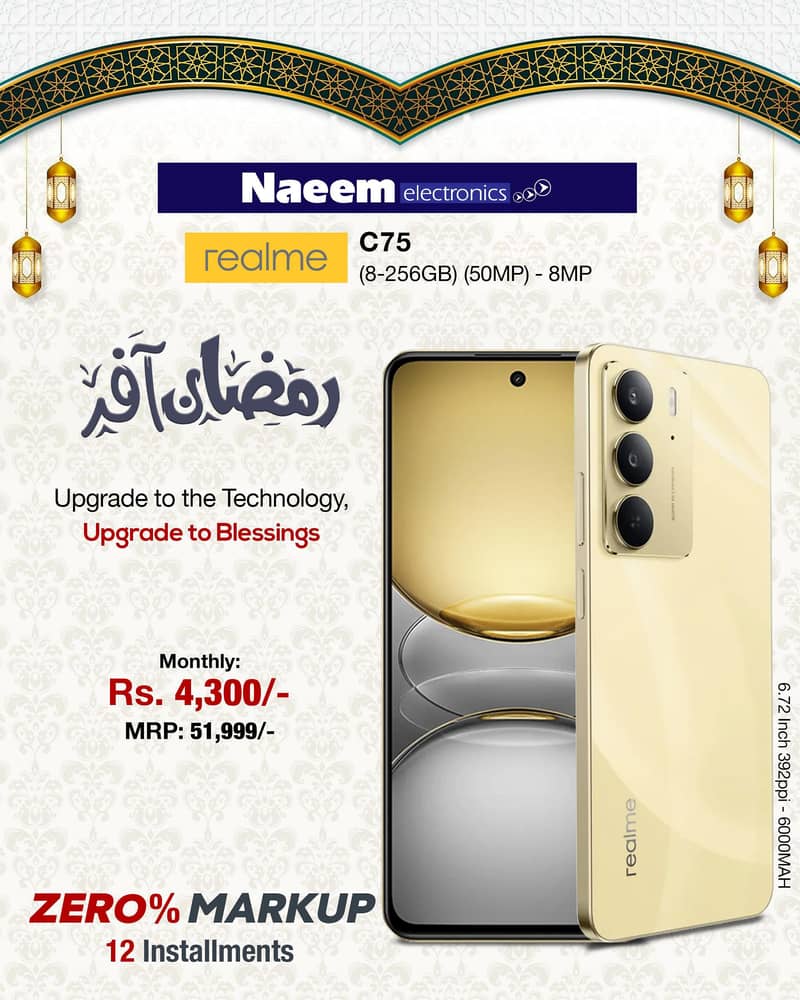 zero markup installment 0