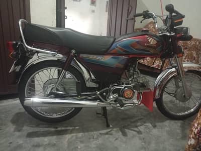 Honda CD 70