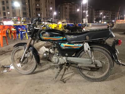 Hi Speed Sealed Engine