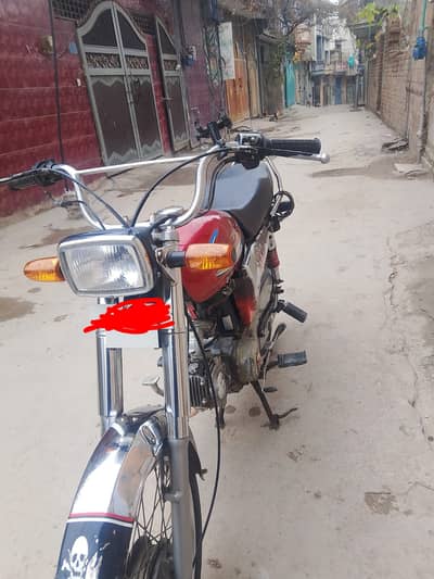 Super Star CD 70 2016