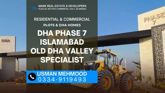 DHA VALLEY 4 5 & 8 MARLA PLOTS FOR SALE - RESIDENTIAL COMMERCIAL