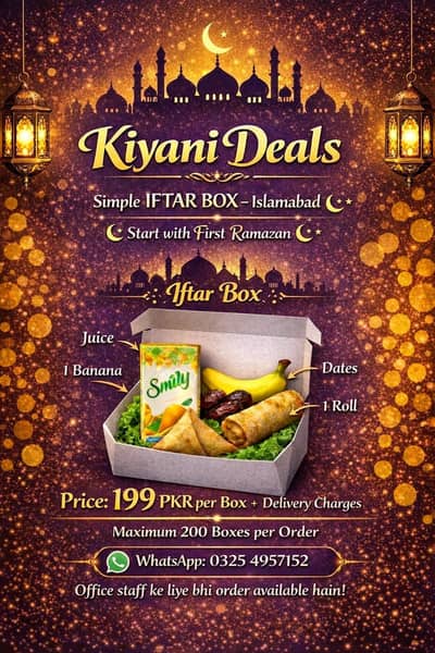 Special Ramadan Iftar Box Only Rs. 199 | Fresh & Hygienic Iftari Deal