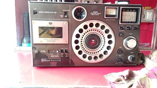 radio tape recorder model 5410 for sale