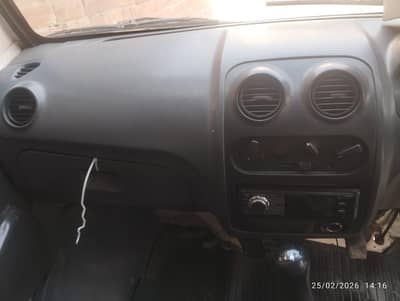 Faw 2015 pickup truck