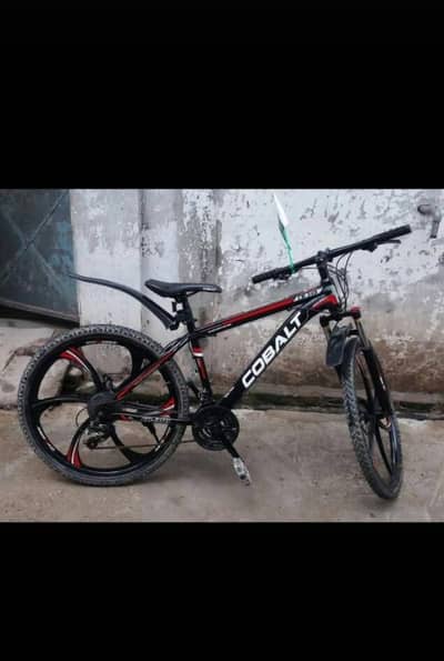 Cobalt 7 gear Bike cycle