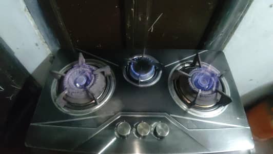Gas stove