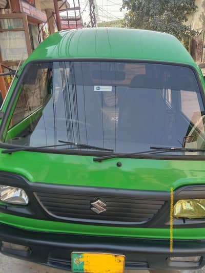 Suzuki Bolan Pickup For Sale