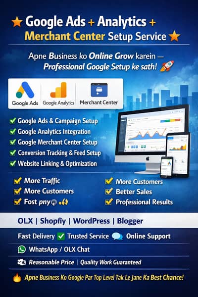  Google Ads + Analytics + Merchant Center Setup Service 